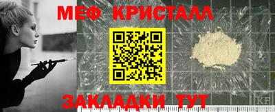 каннабис Кинель