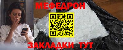 бутик Кингисепп