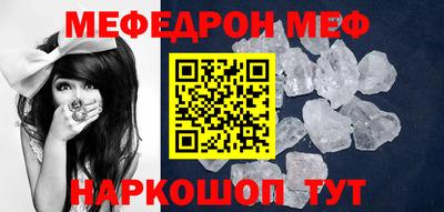 бутик Кингисепп