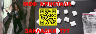 крисы Кимры