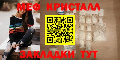 бутик Кингисепп