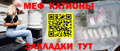 каннабис Кинель
