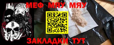 крисы Кимры