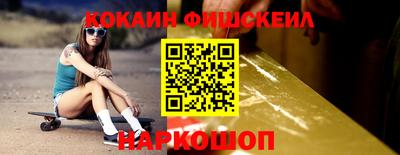 каннабис Кинель