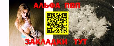 крисы Кимры