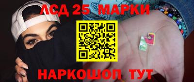 каннабис Кинель