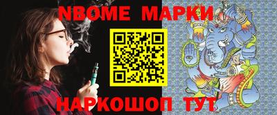 крисы Кимры