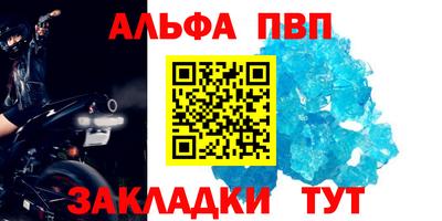 крисы Кимры