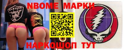 каннабис Кинель