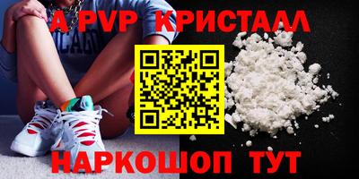 крисы Кимры