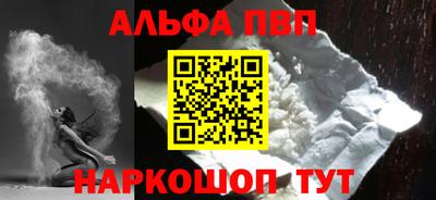 каннабис Кинель