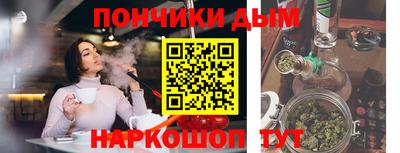 крисы Кимры