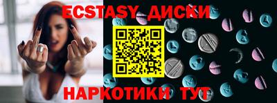 каннабис Кинель