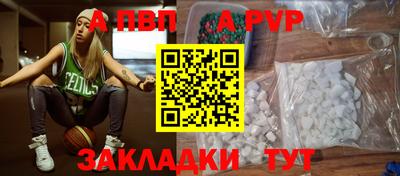 крисы Кимры