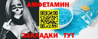каннабис Кинель