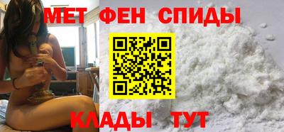 бутик Кингисепп