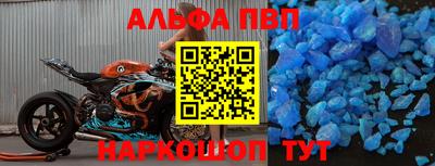 крисы Кимры