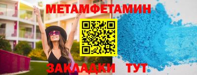 бутик Кингисепп