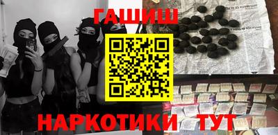 каннабис Кинель