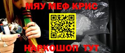 каннабис Кинель