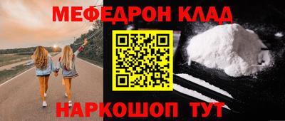 бутик Кингисепп