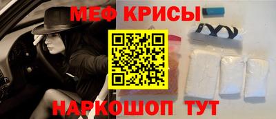 бутик Кингисепп