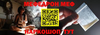 крисы Конаково
