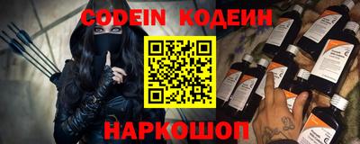 каннабис Кинель